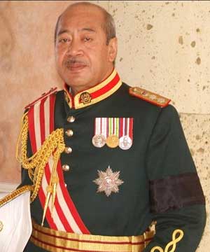 His Majesty King George Tupou V