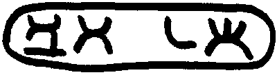 Lower Oblong Four-letter Block