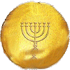 Jewish History Ring Logo