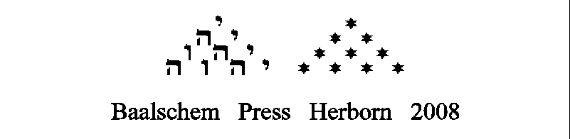 Baalschem   Press   
Herborn    2006