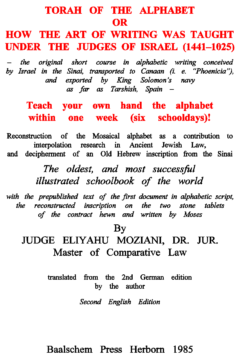 Torah of the Alphabet (Second English Edition, Herborn 1985) p. 3
