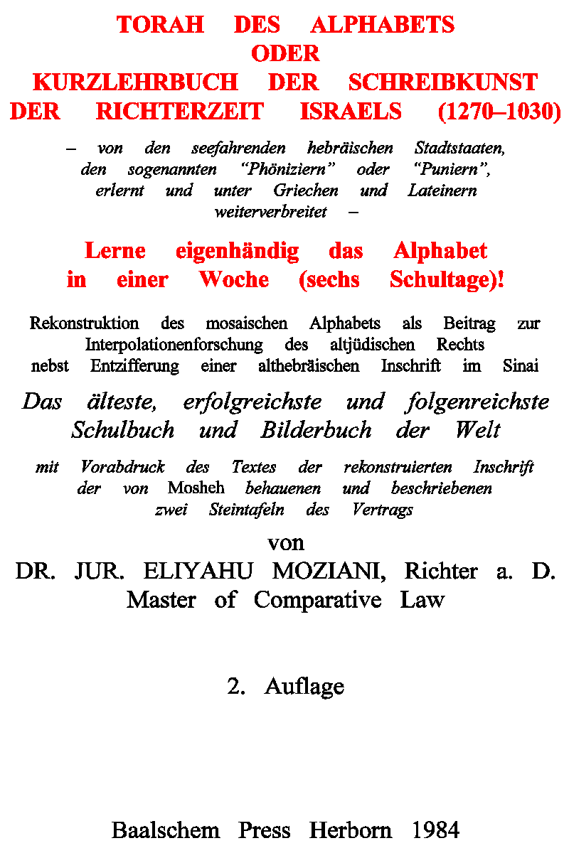 Torah des Alphabets (Second German Edition, Herborn 1984) p. 3